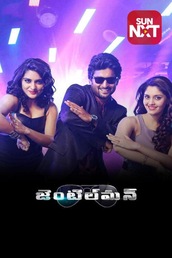 Gentleman (2016)