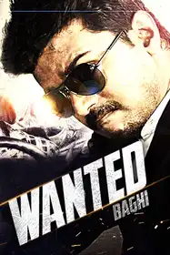 Wanted Baghi