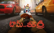Tom Jerry Telugu