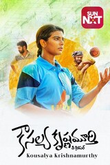 Kousalya Krishnamurthy