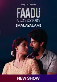 Faadu (Malayalam)