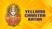 Watch Yellama Charitra Katha on OTTplay with one OTT subscription