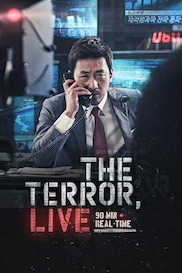 The Terror Live