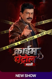 Watch Crime Patrol - Marathi on OTTplay with one OTT subscription
