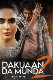 Dakuaan Da Munda 2