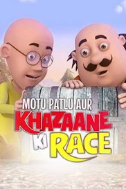 Motlu Patlu Aur Khazaane Ki Race