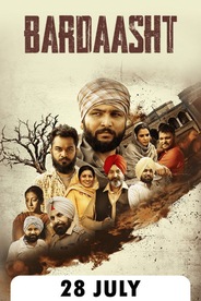 Watch Bardaasht on OTTplay with one OTT subscription