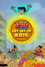 Get Set Go! Kris