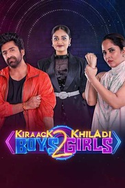 Kiraack Boys Khiladi Girls