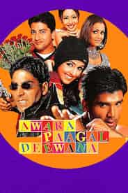 Awara Paagal Deewana​​