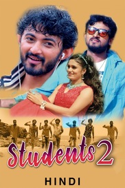 Students 2