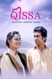  Qissa