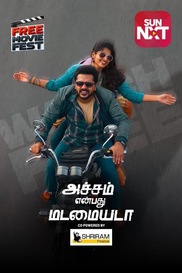 Achcham Yenbadhu Madamaiyada