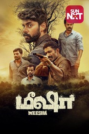 Meesha (Tamil)