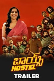 Mops-Dolby-test-Viswam-dec172024