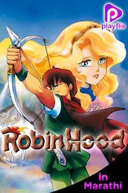 Robin Hood