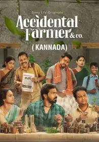 Accidental Farmer & Co. (Kannada)