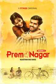 Prem Nagar