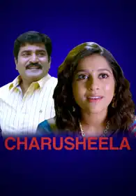 Charusheela