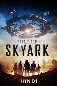 Battle Of Skyark