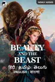 Beauty And The Beast