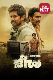 Meesha