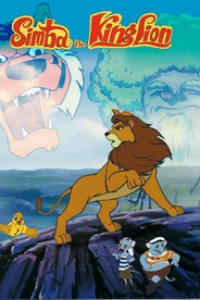 Simba - The King Lion