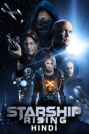 Starship Rising