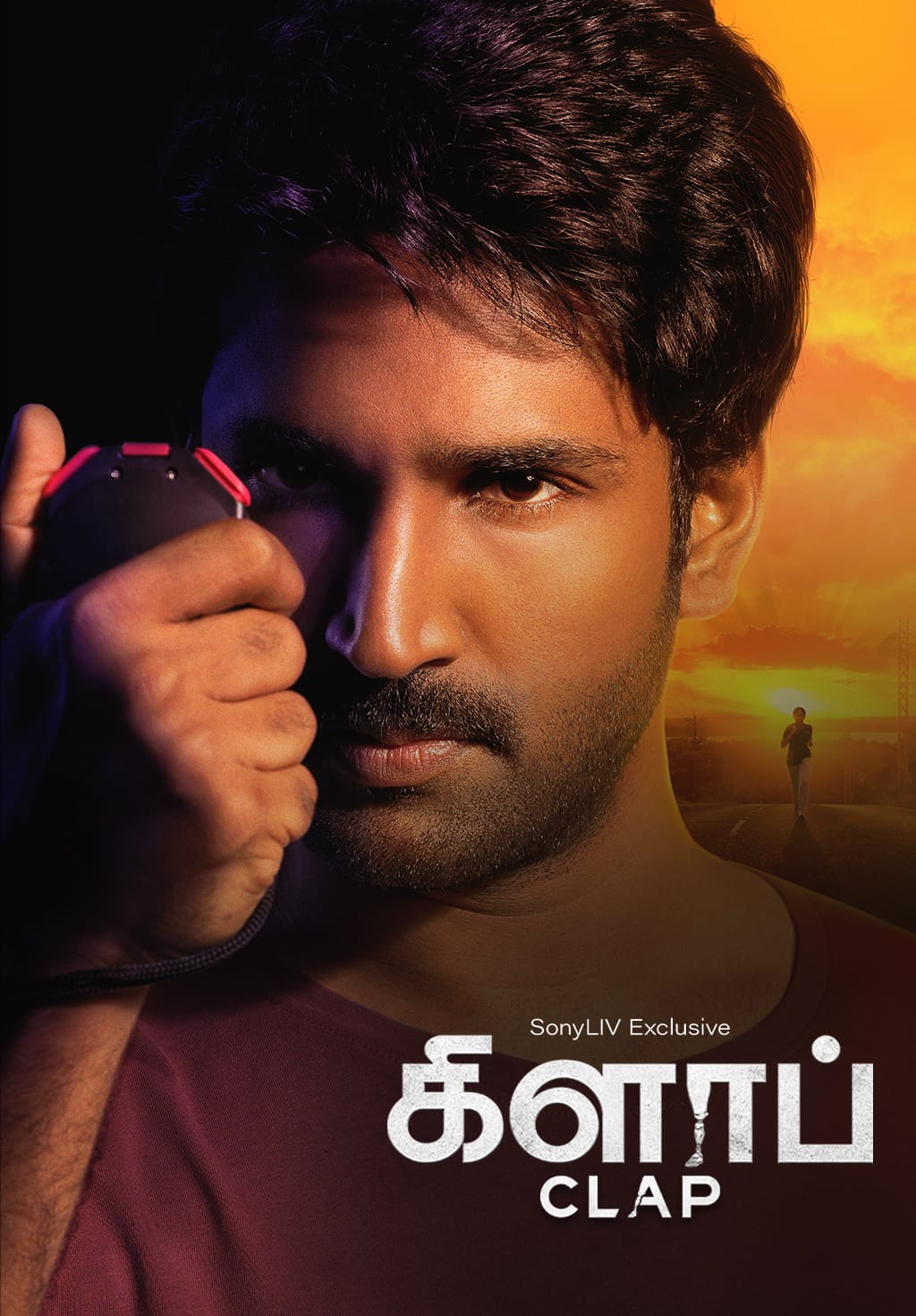 Clap (Tamil)