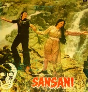 Sansani The Sensation