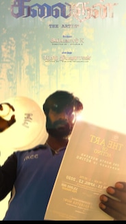 Kalaingnan - The Artist - Tamil - Drama - Shortfilm