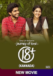 Journey Of Love 18 + (Kannada)
