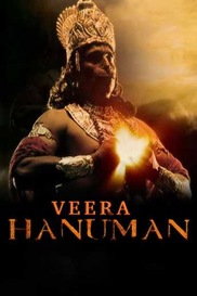 Veera Hanuman