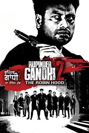 Rupinder Gandhi 2