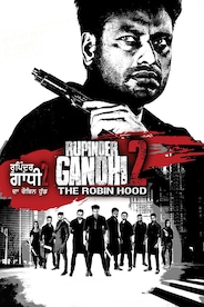 Rupinder Gandhi 2