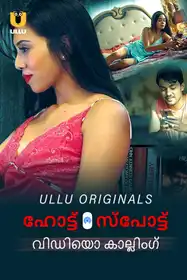 Hotspot ( Video Calling ) - Malayalam