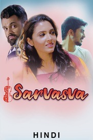 Sarvasva