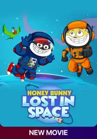 Honey Bunny - Lost In Space