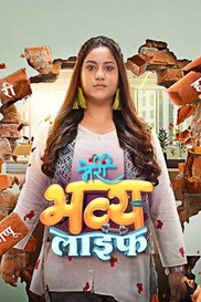 Meri Bhavya Life