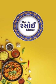 Watch Rasoi Show on OTTplay with one OTT subscription