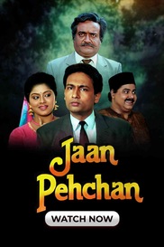 Jaan Pehchan