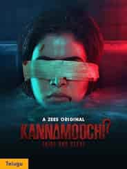 Kannamoochi