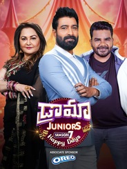 Drama Juniors Season 7
