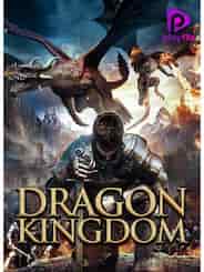 Dragon Kingdom