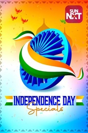 Independence Day Special 2023
