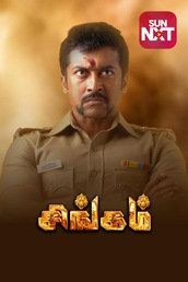 Singam