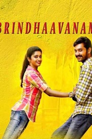 Brindhaavanam