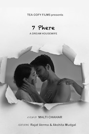 7 Phere - A Dream Housewife