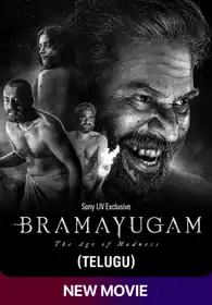 Bramayugam (Telugu)