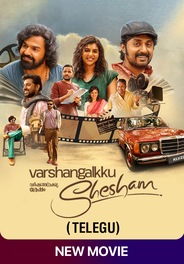 Watch Varshangalkku Shesham (Telugu) on OTTplay with one OTT subscription